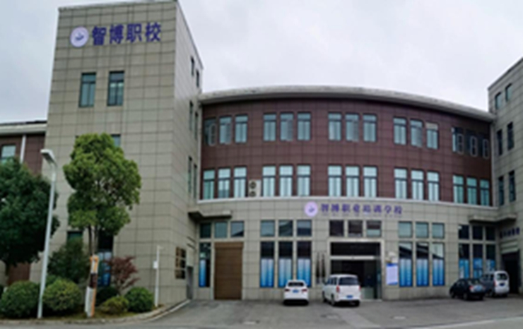 教学楼